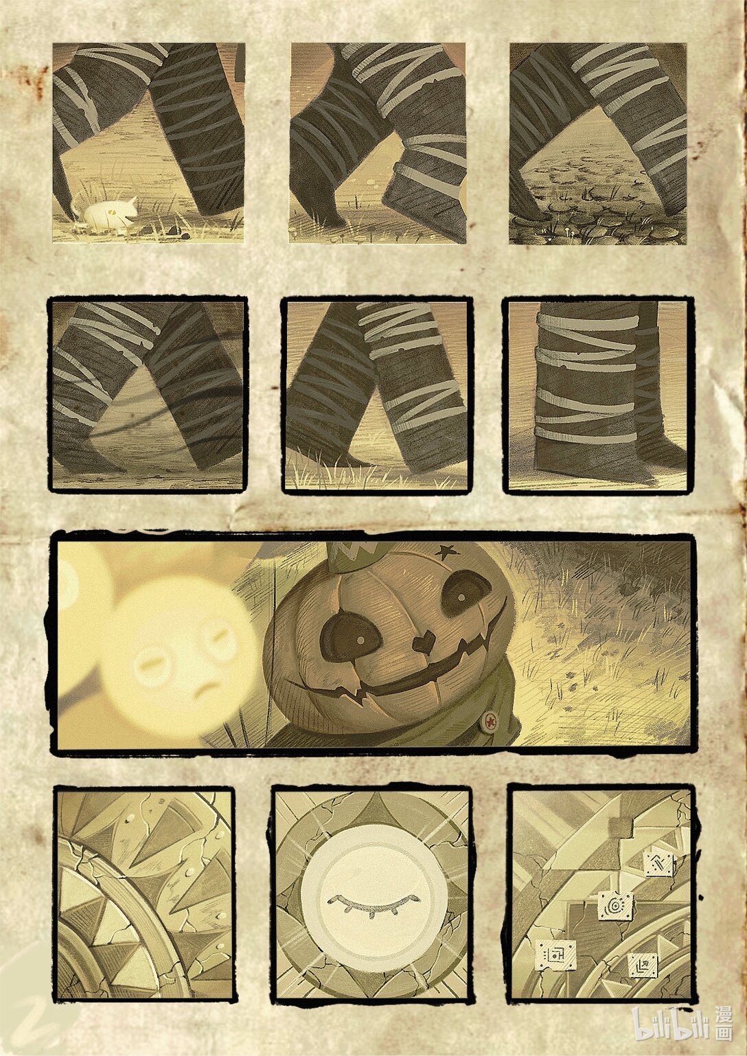 21级联创 王晨硕《梦想坟墓》(1/3)-第29话