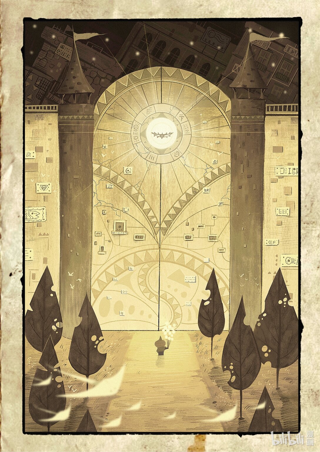 21级联创 王晨硕《梦想坟墓》(1/3)-第29话