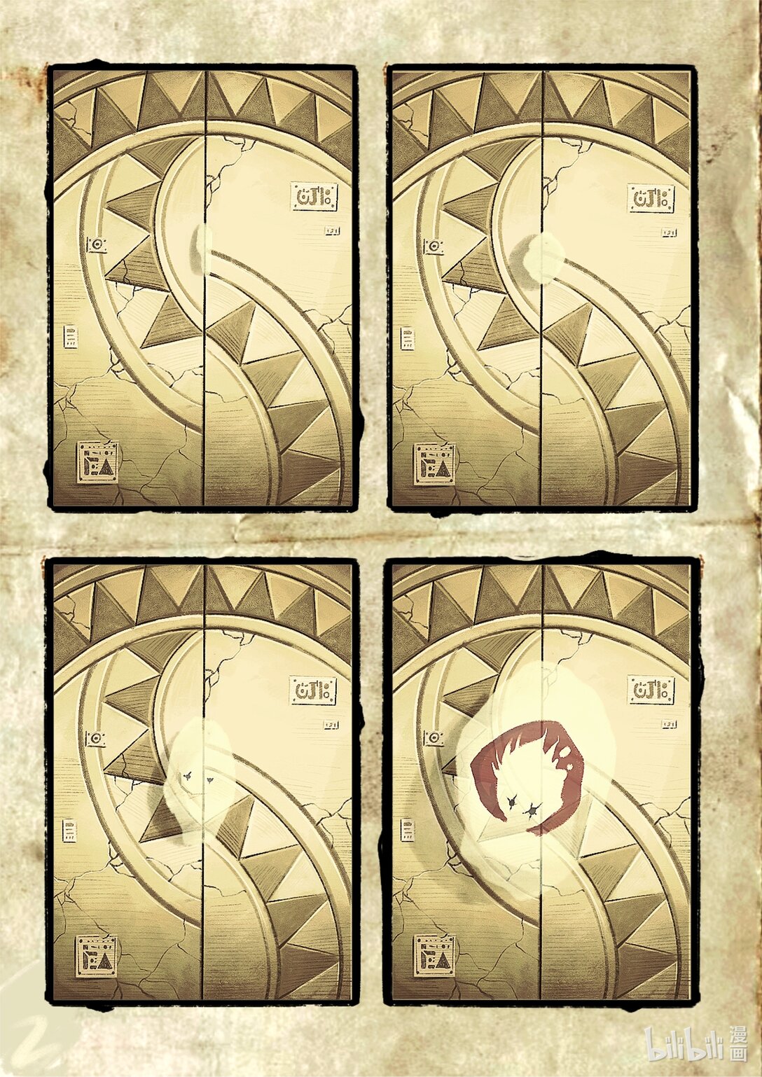 21级联创 王晨硕《梦想坟墓》(1/3)-第29话