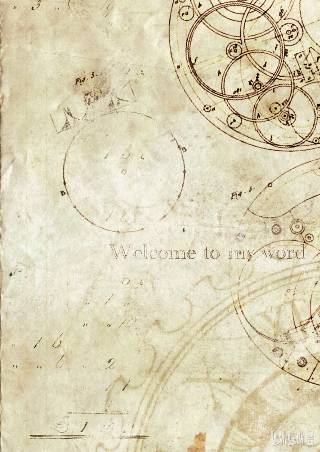 21级联创 王晨硕《梦想坟墓》(1/3)-第29话