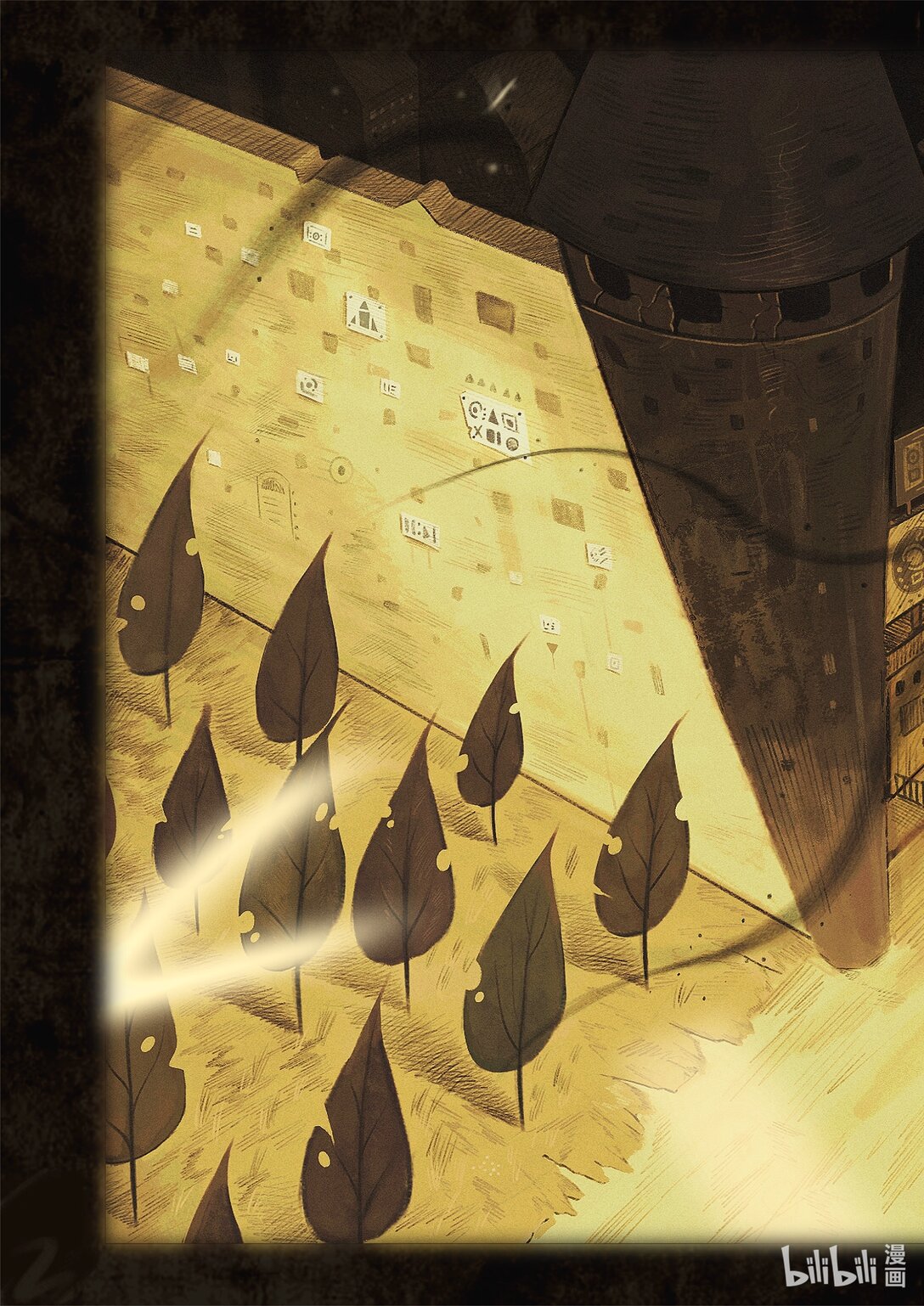 21级联创 王晨硕《梦想坟墓》(1/3)-第29话