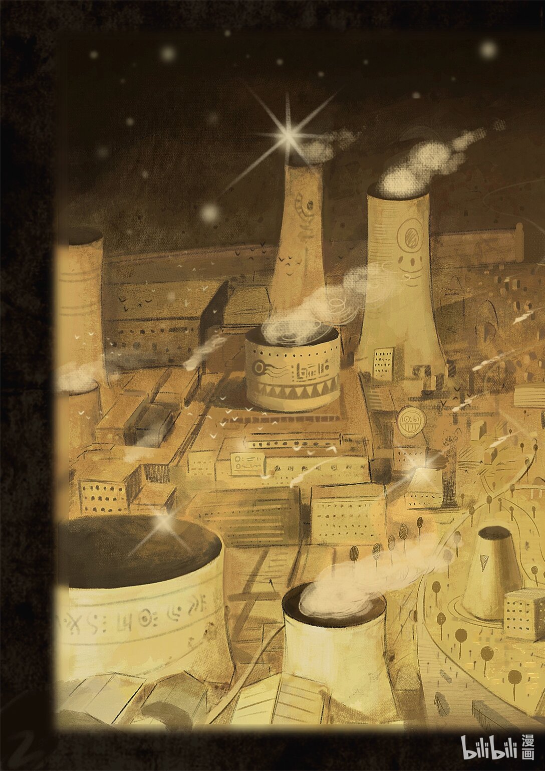 21级联创 王晨硕《梦想坟墓》(1/3)-第29话