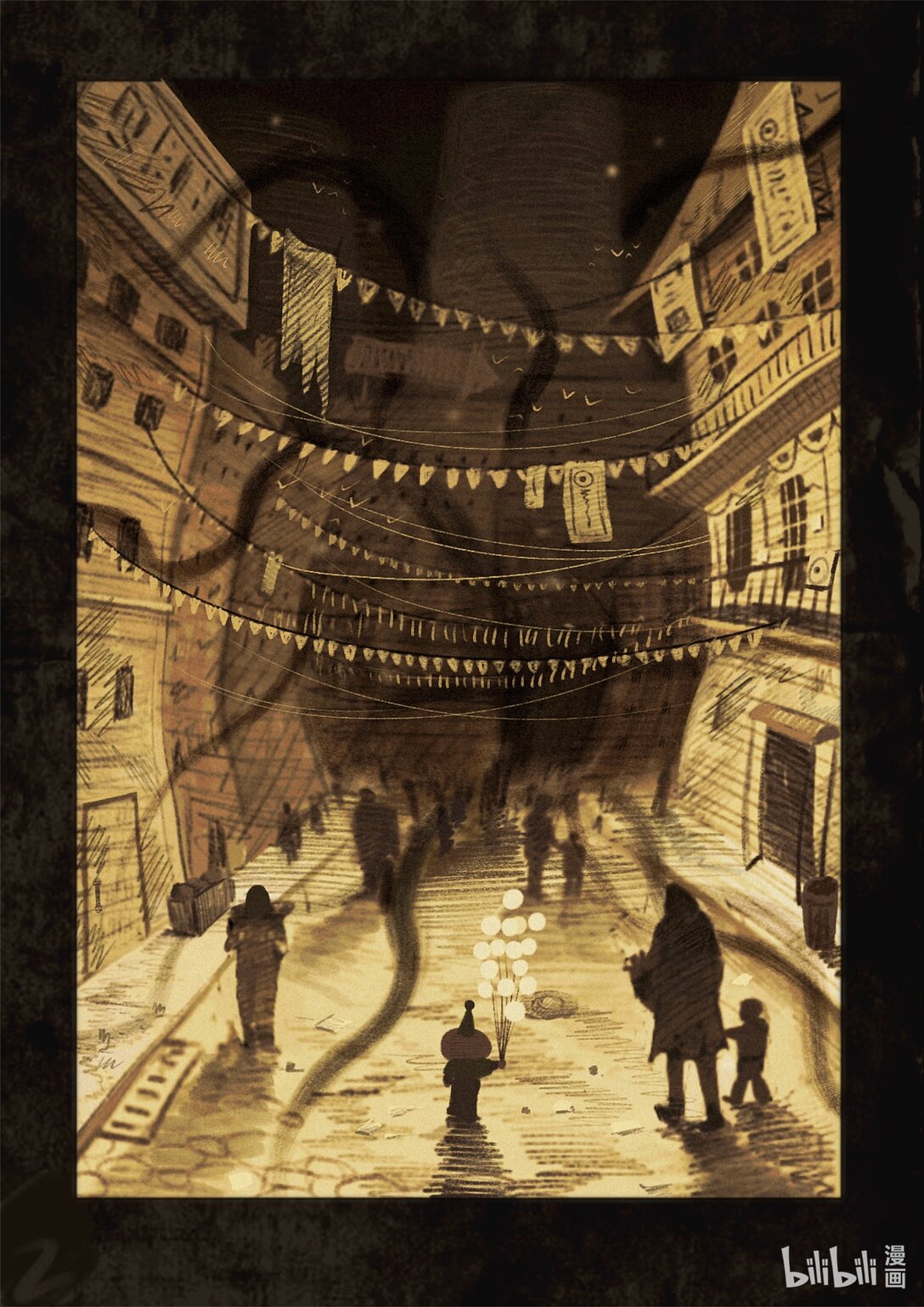 21级联创 王晨硕《梦想坟墓》(1/3)-第29话