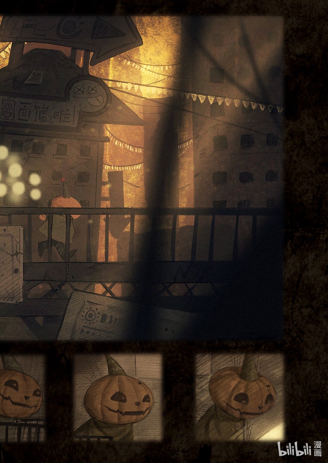 21级联创 王晨硕《梦想坟墓》(1/3)-第29话