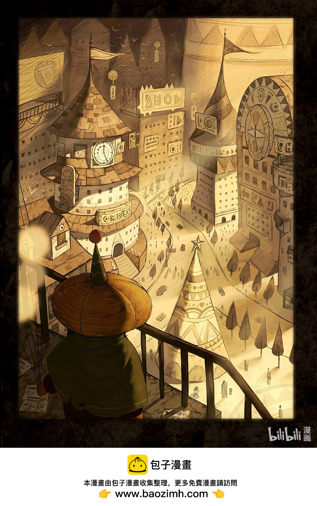 21级联创 王晨硕《梦想坟墓》(1/3)-第29话