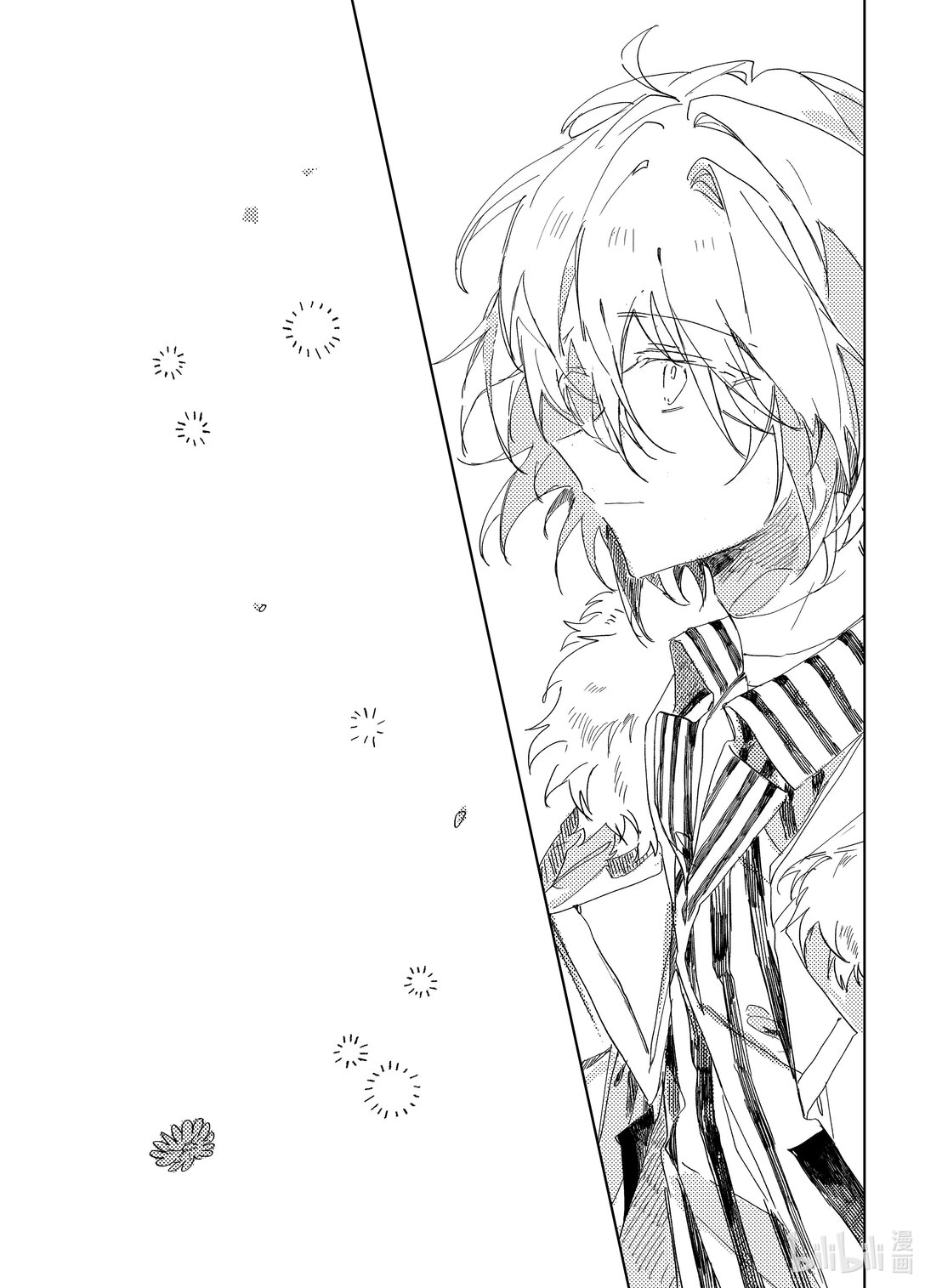 20级毕设 吕子嘉《夏昼梦》(1/5)-第3话