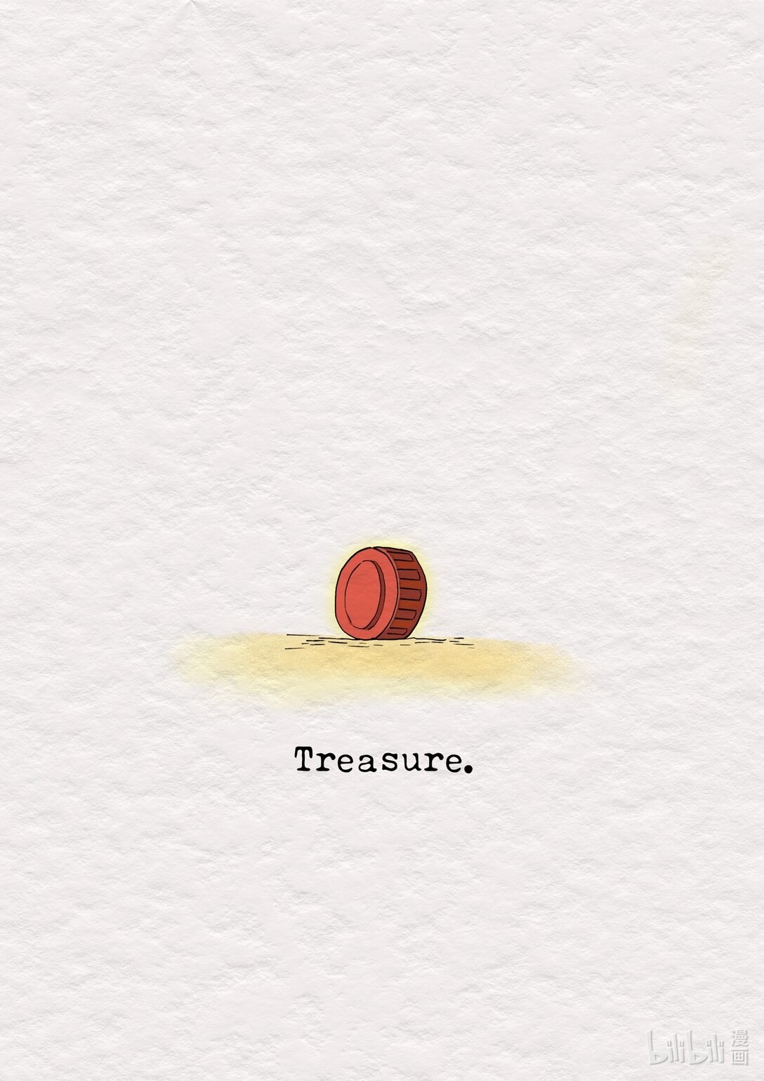 21级联创 杨景兮《珍宝》-第33话