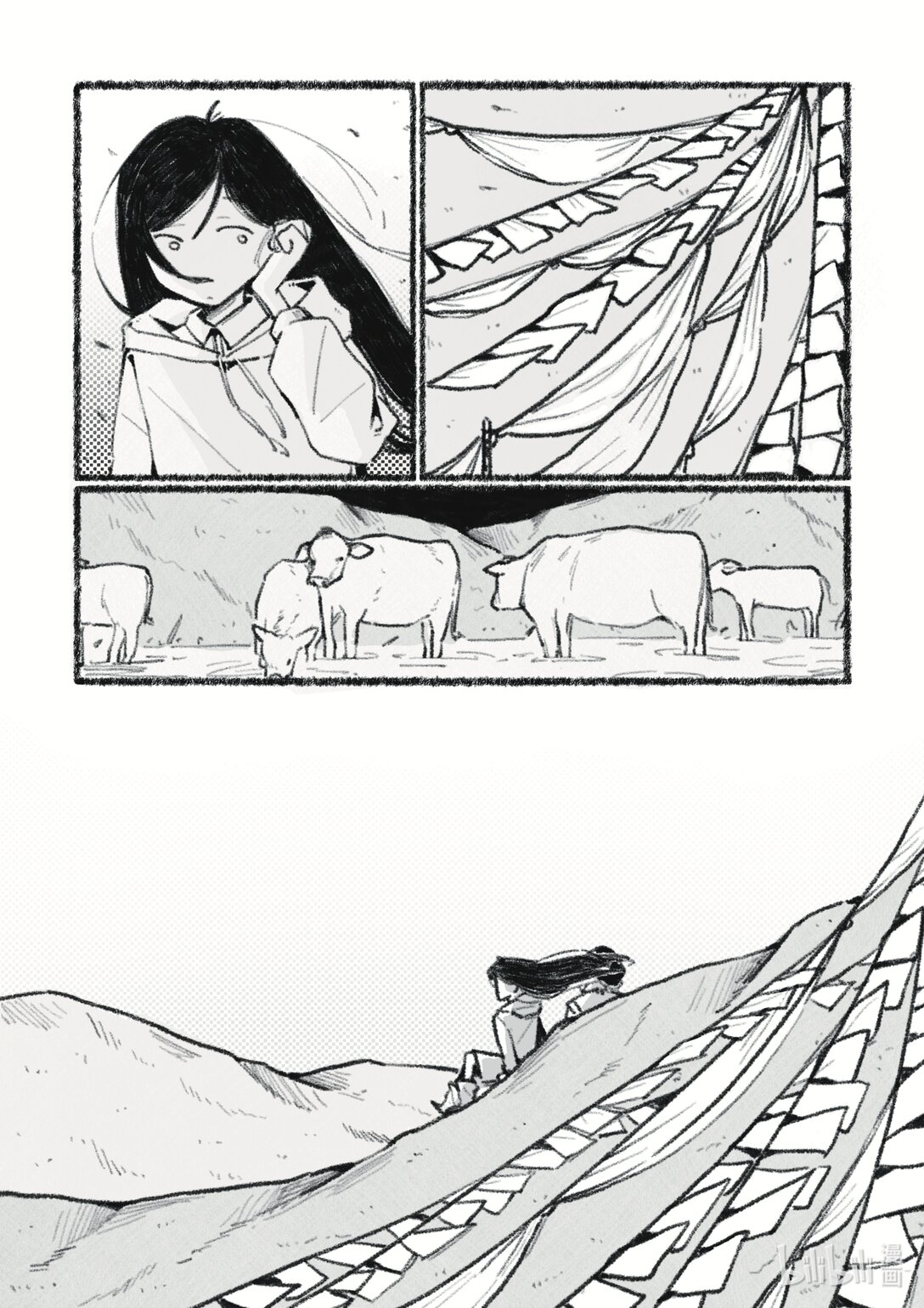 21级联创 张天姣《我们终将再见》-第35话