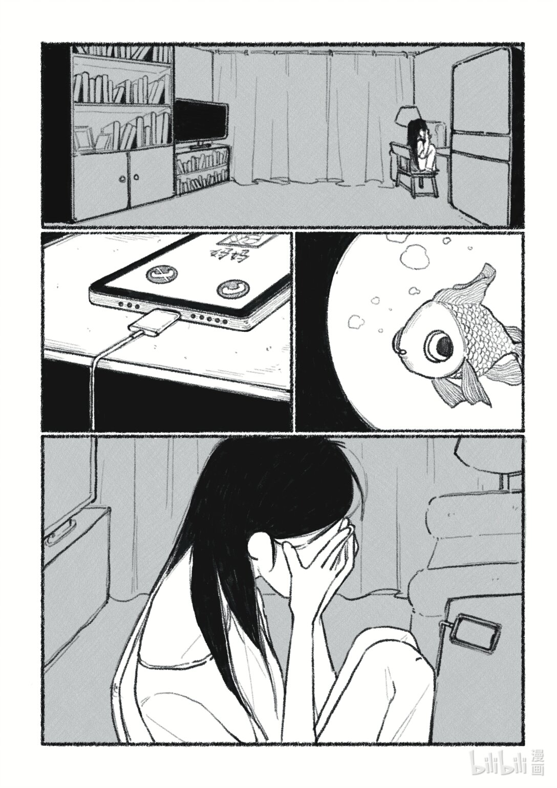 21级联创 张天姣《我们终将再见》-第35话