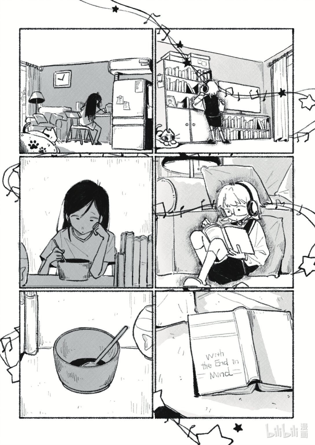 21级联创 张天姣《我们终将再见》-第35话