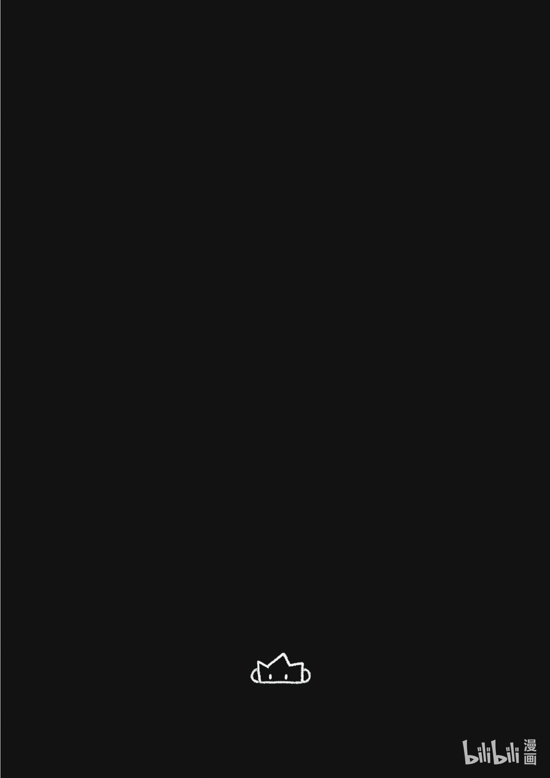 21级联创 张天姣《我们终将再见》-第35话