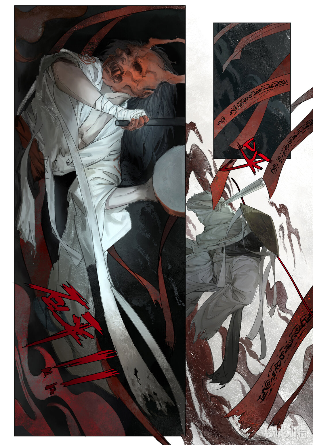 20级毕设 王粤《双生花》竖屏-第37话