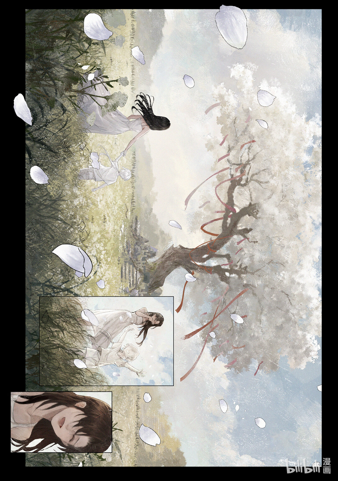 20级毕设 王粤《双生花》竖屏-第37话