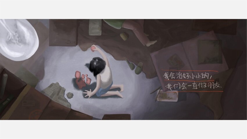 中國傳媒大學戲劇影視學院【戲劇影視美術設計專業（場景設計方向）】 - 黃思嘉 《我的泡泡糖朋友》 - 3