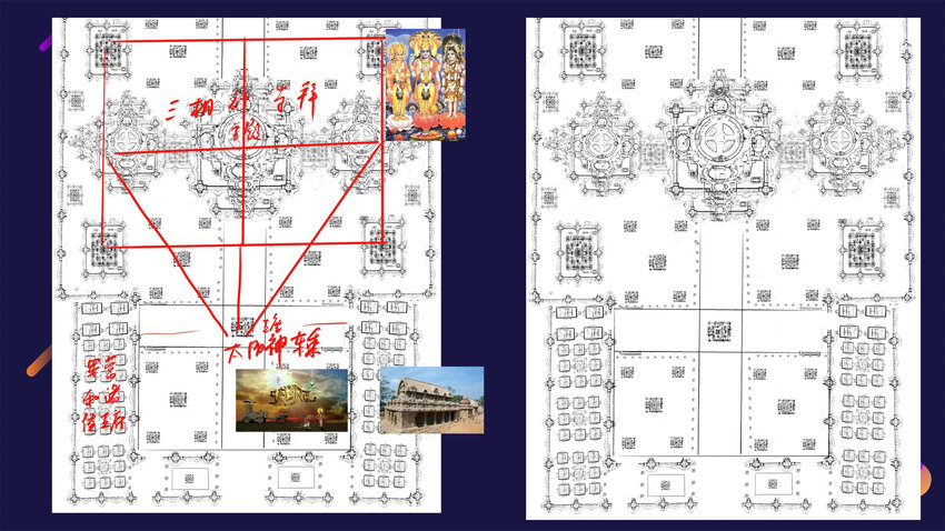 中國傳媒大學戲劇影視學院【戲劇影視美術設計專業（場景設計方向）】 - 康寰宇 電影《巴霍巴利王》場景設計 - 5