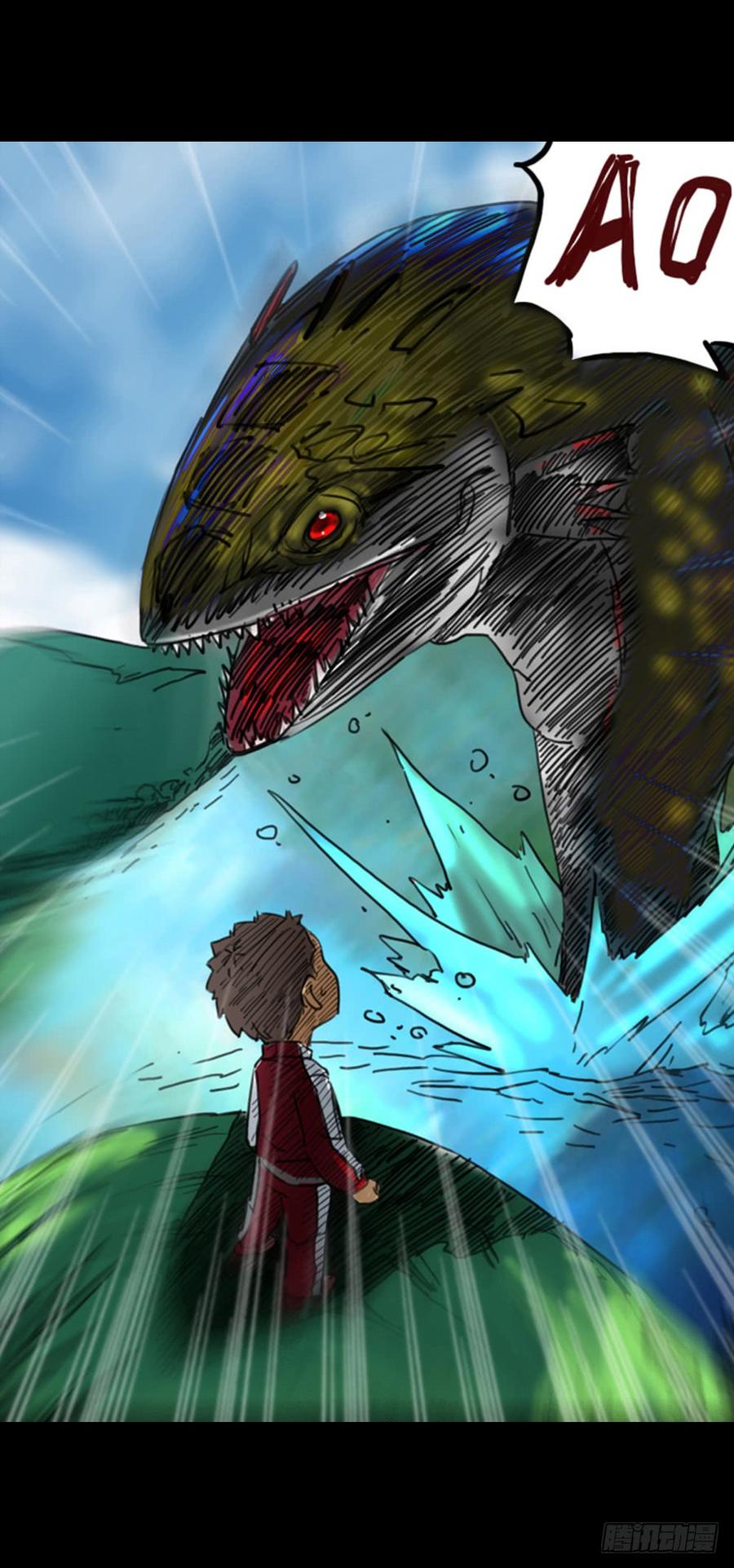 第一章：大鱼（一）-第1话