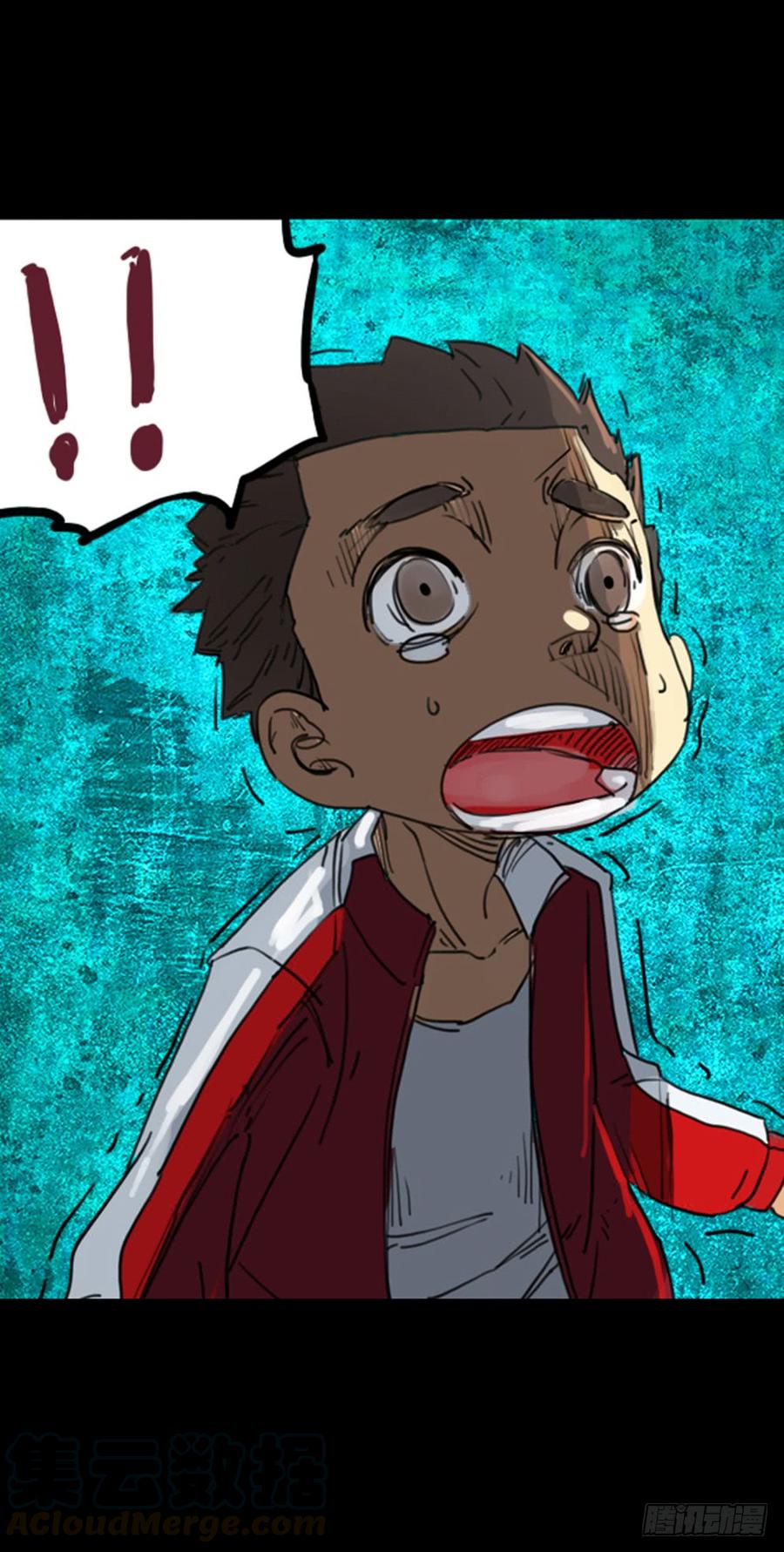 第一章：大鱼（一）-第1话