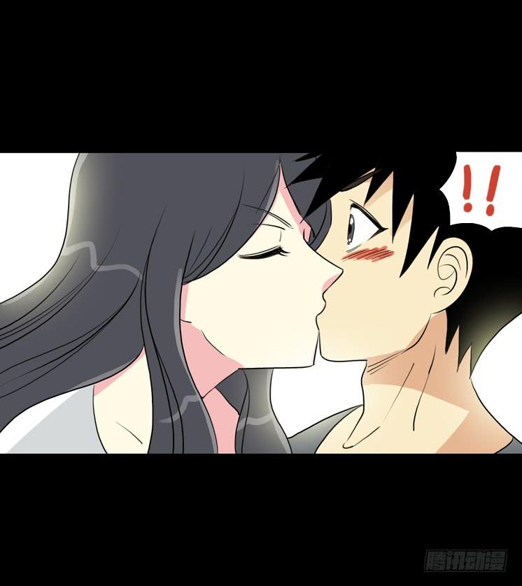 第二章：裂女(六)(1/2)-第11话