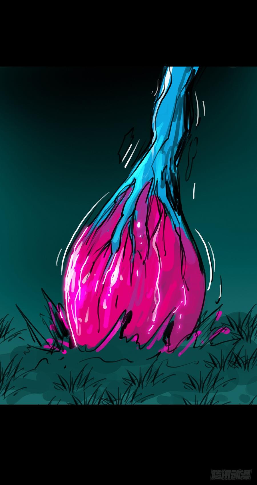 第二章：裂女（十二）-第17话