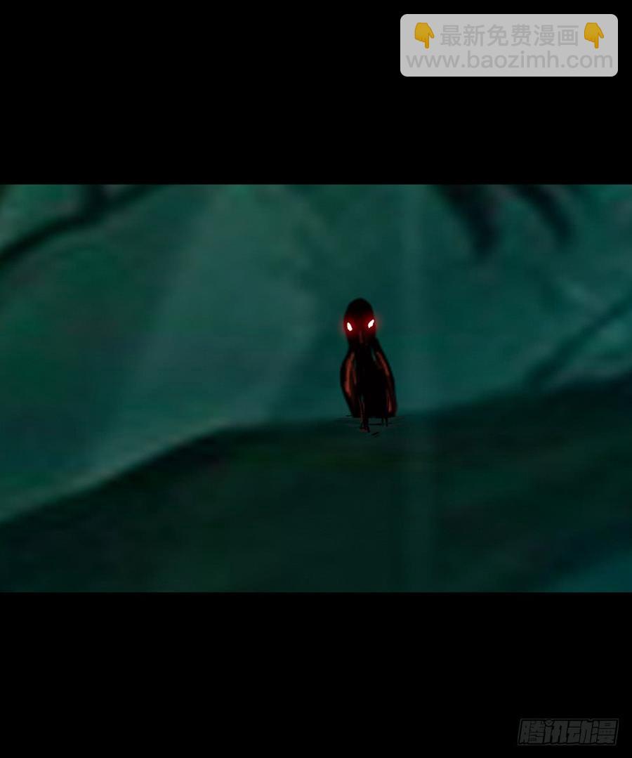 第二章：裂女（十二）-第17话