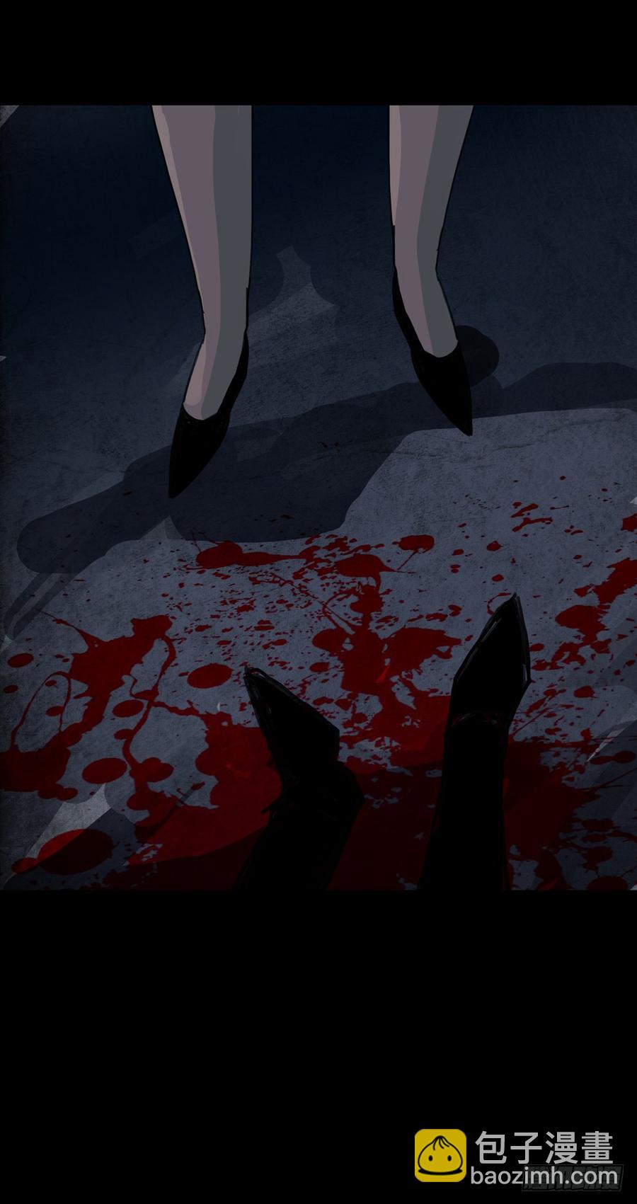 第二章：裂女（十二）-第17话