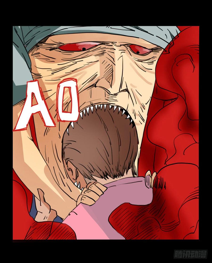 第六章：肚子唱歌-第21话