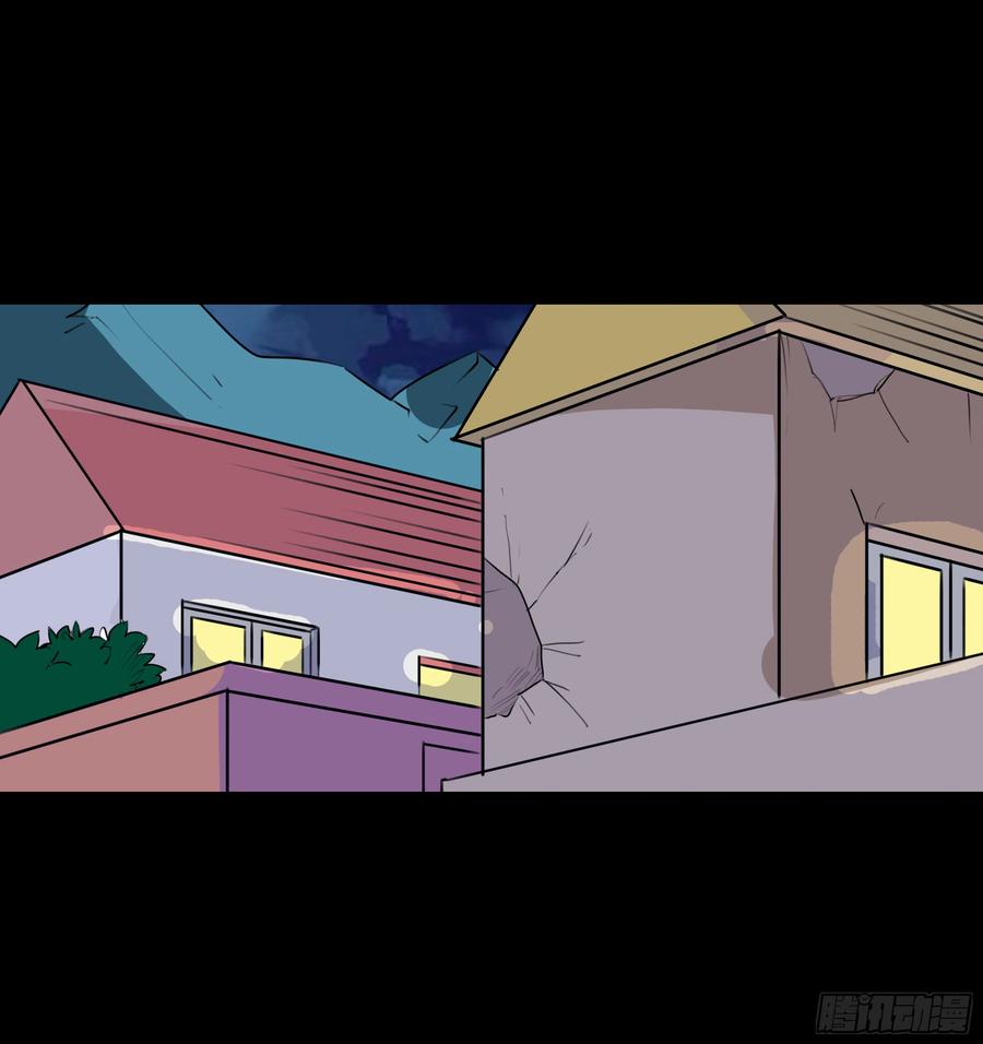 第八章：虫蝗（三）-第25话