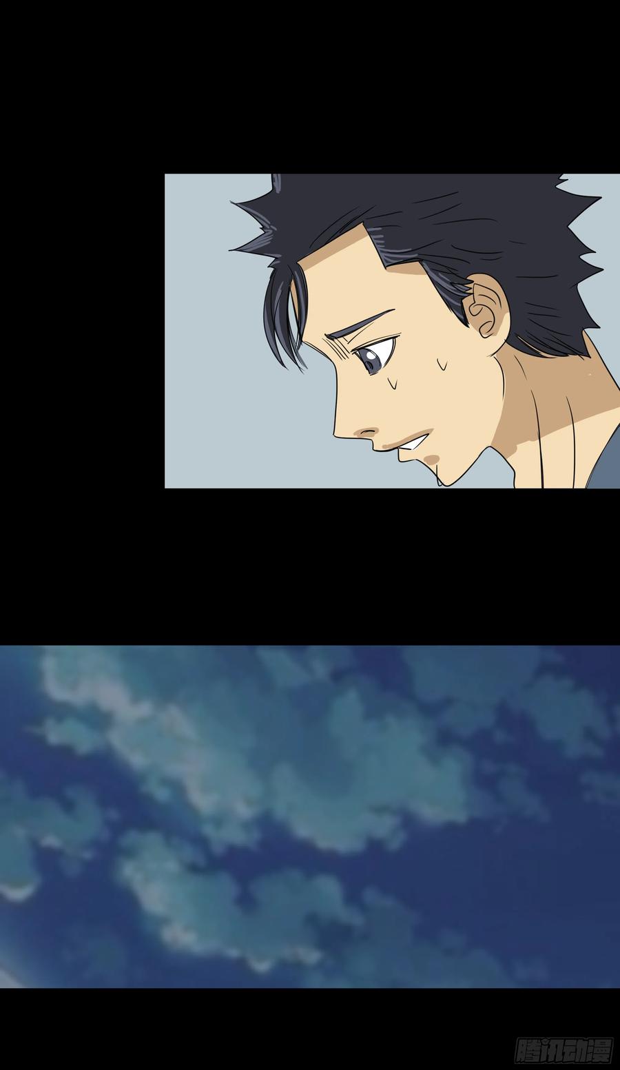 第八章：虫蝗（三）-第25话