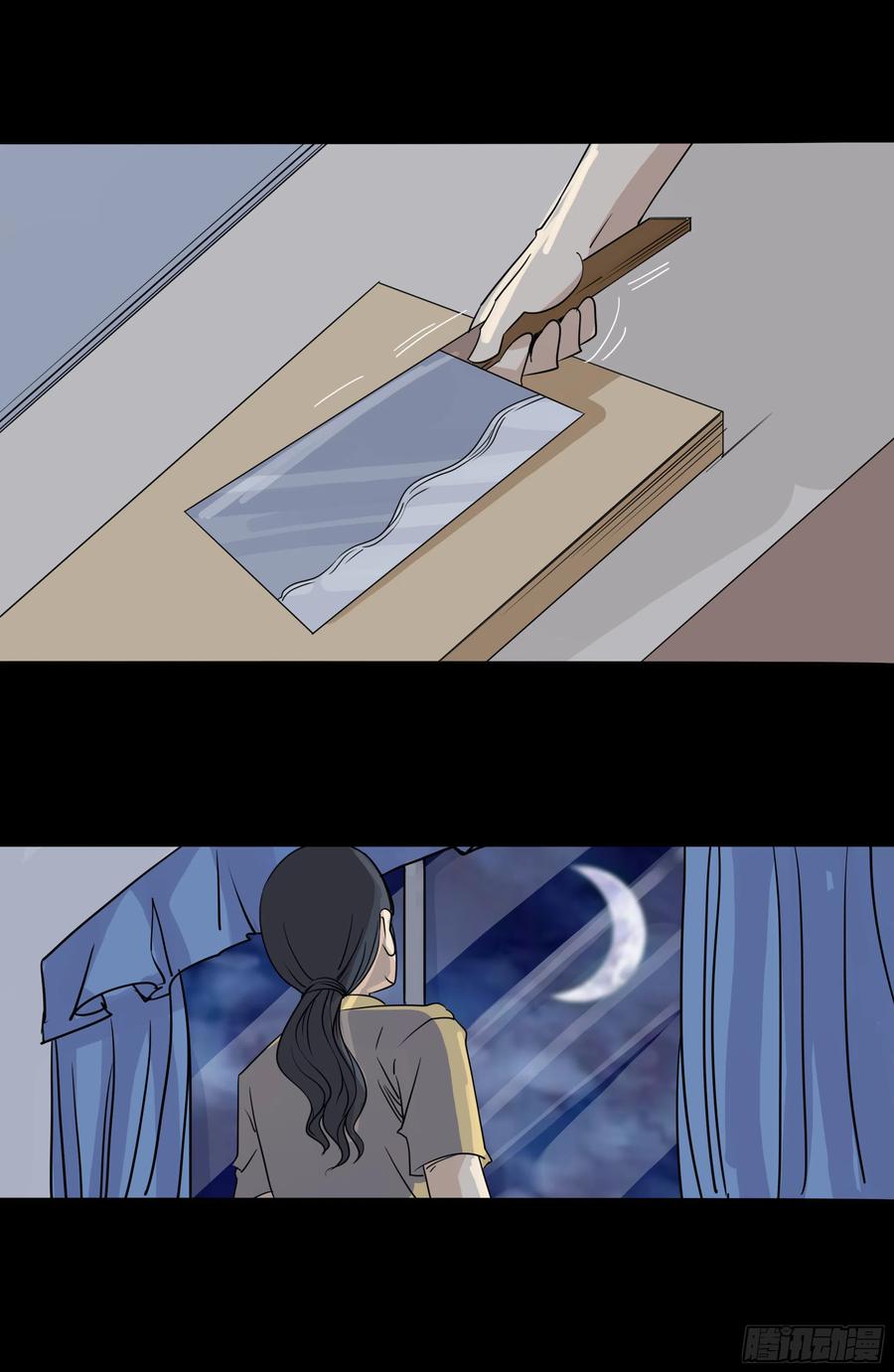 第八章：虫蝗（三）-第25话