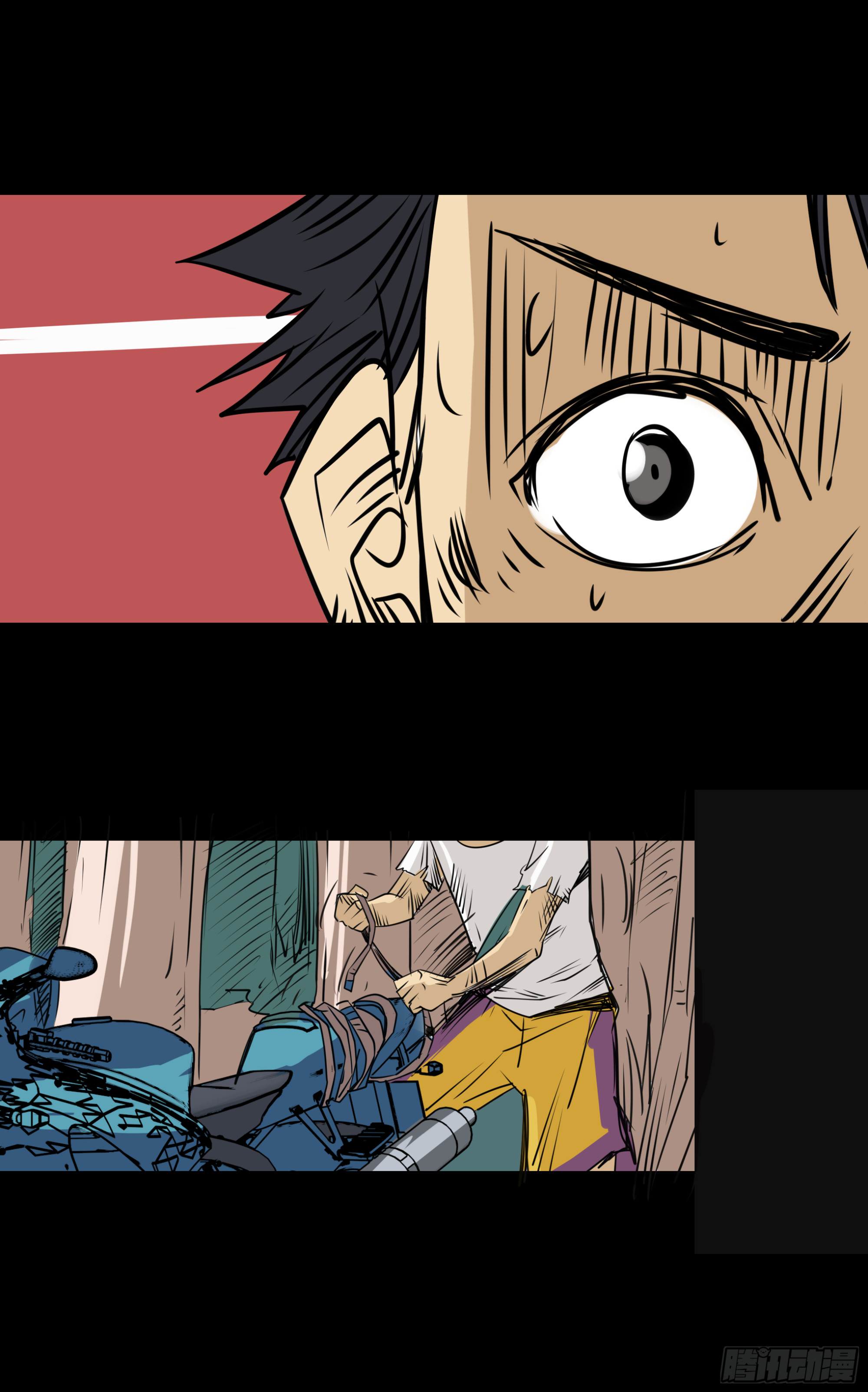 第（九）章：撕咬-第31话