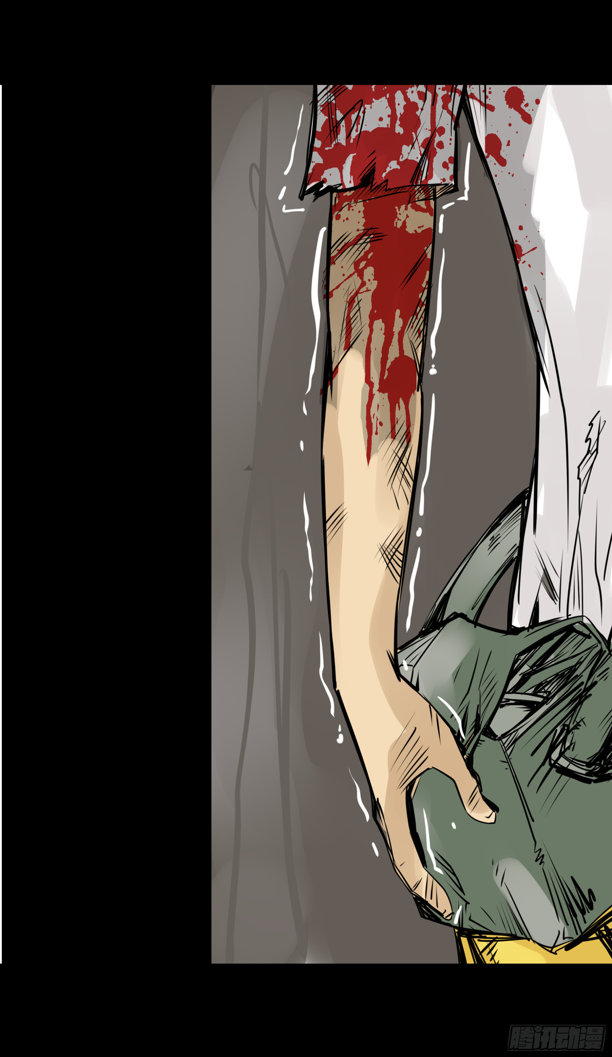 第（九）章：撕咬-第31话