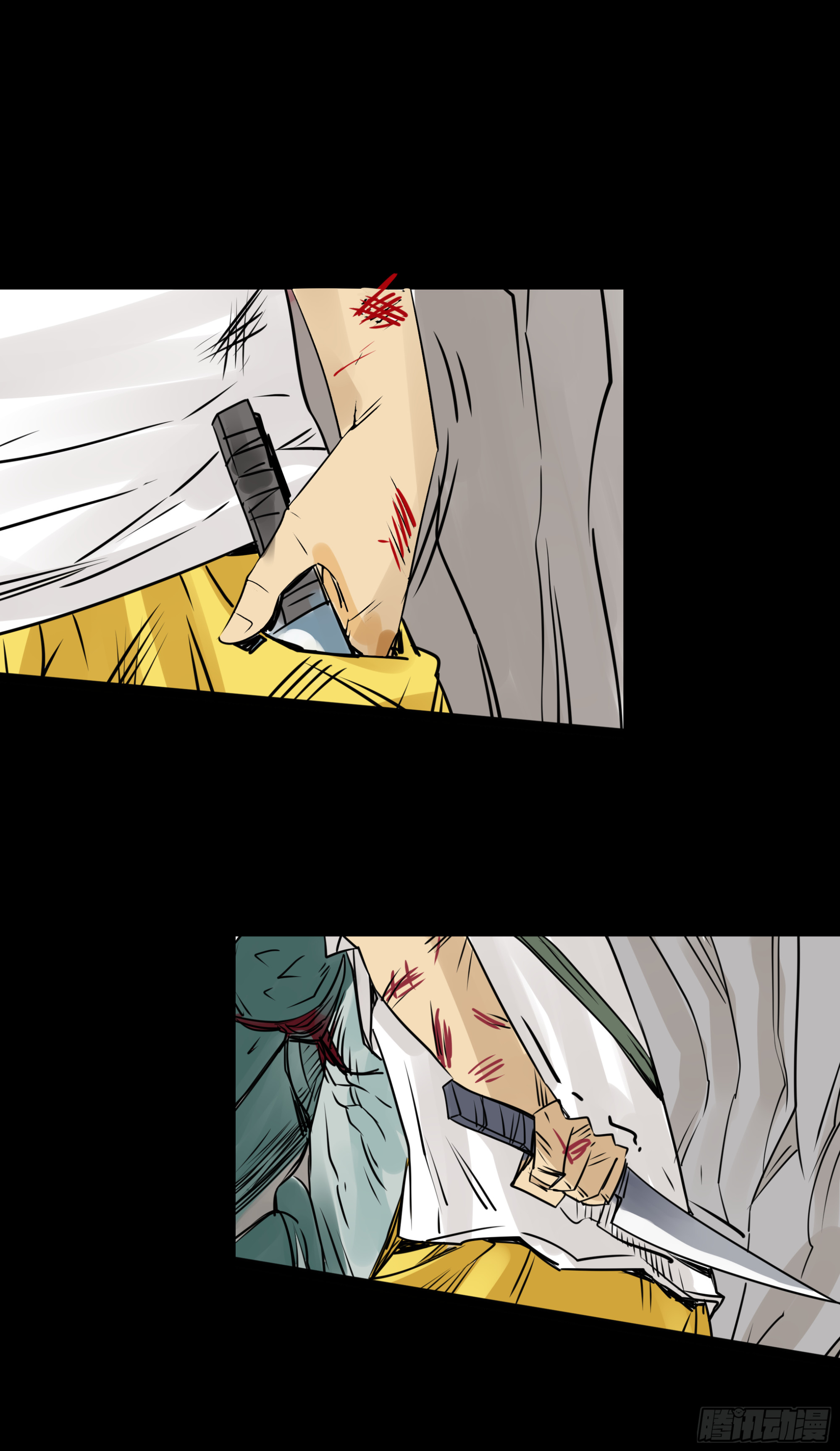 第（九）章：撕咬-第31话