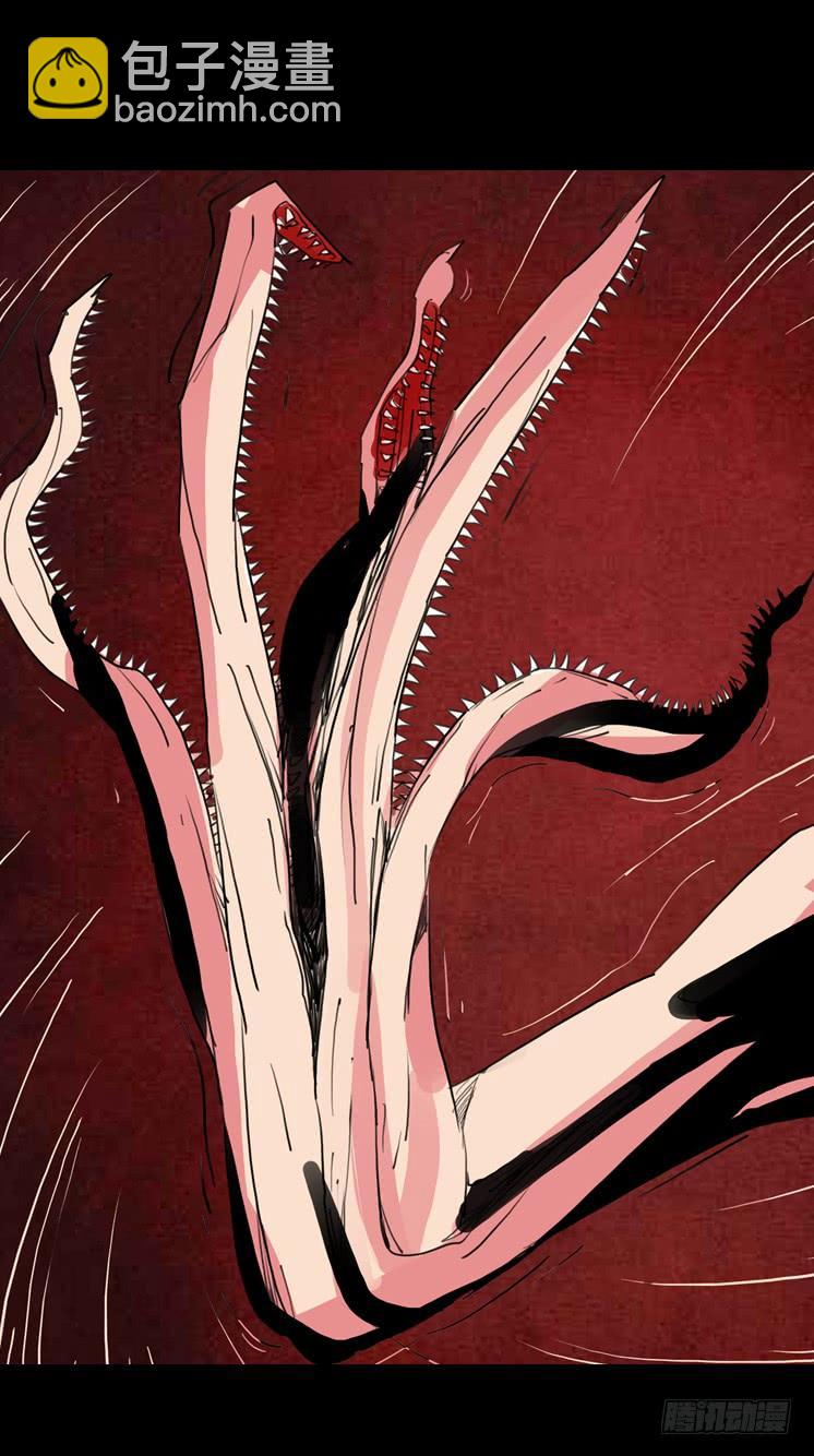 第二章：裂女（二）(1/2)-第7话