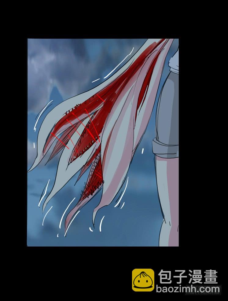 第二章：裂女（四）(1/2)-第9话