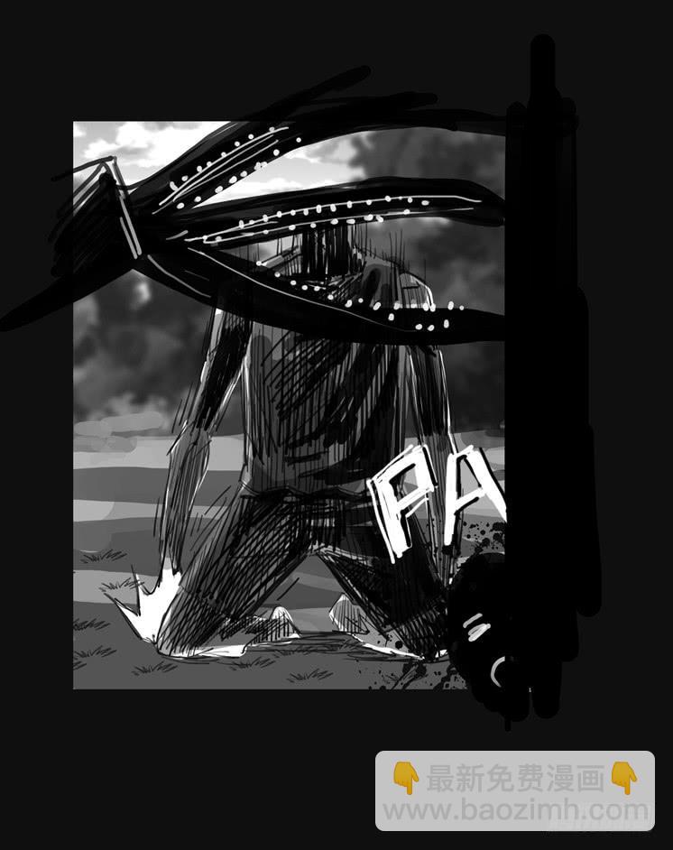 第二章：裂女（四）(1/2)-第9话