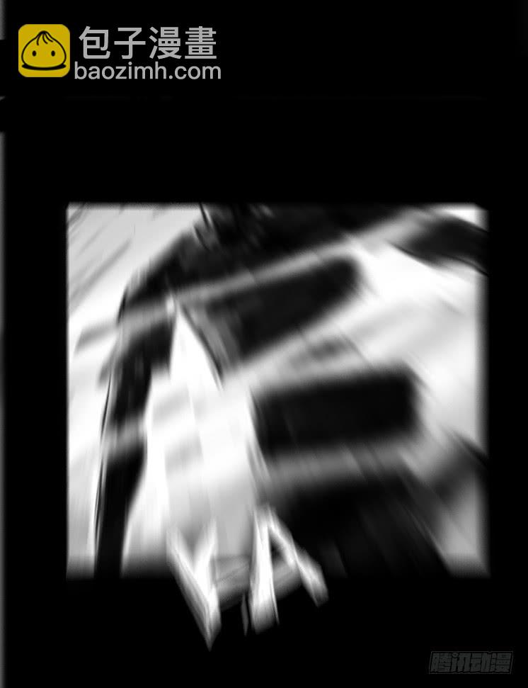 第二章：裂女（四）(1/2)-第9话