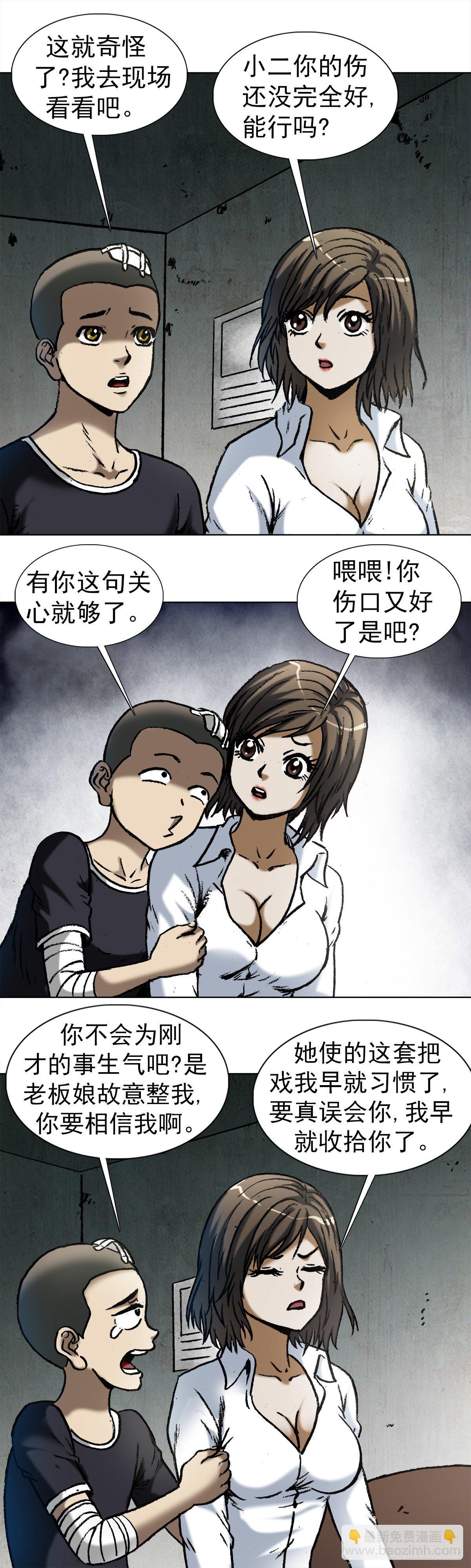 15.jpg
