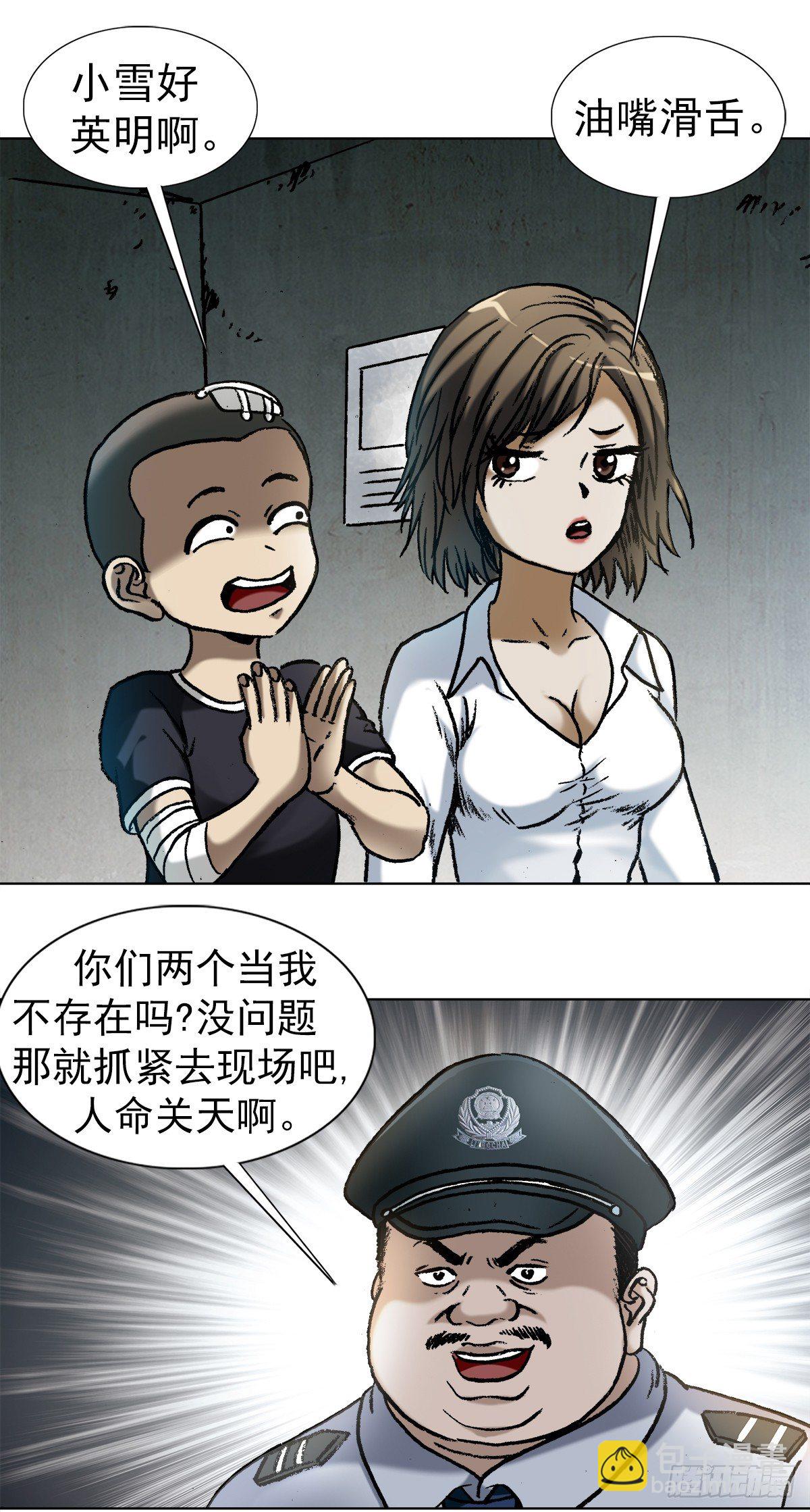 16.jpg