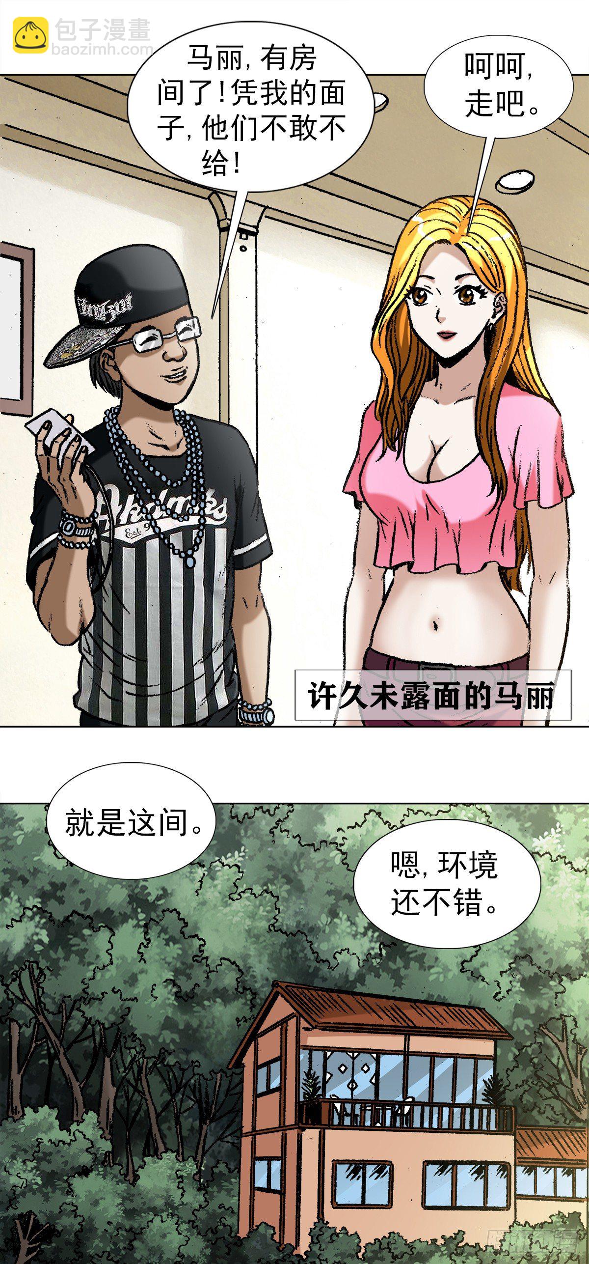 15.jpg