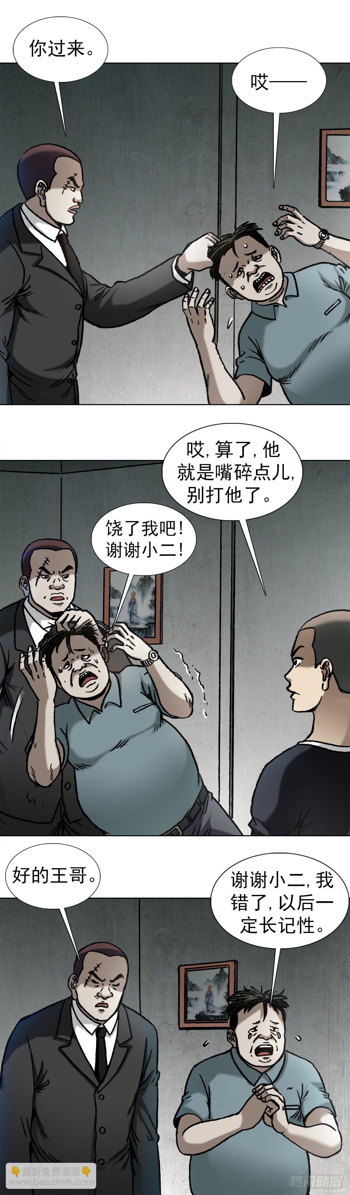 3.jpg