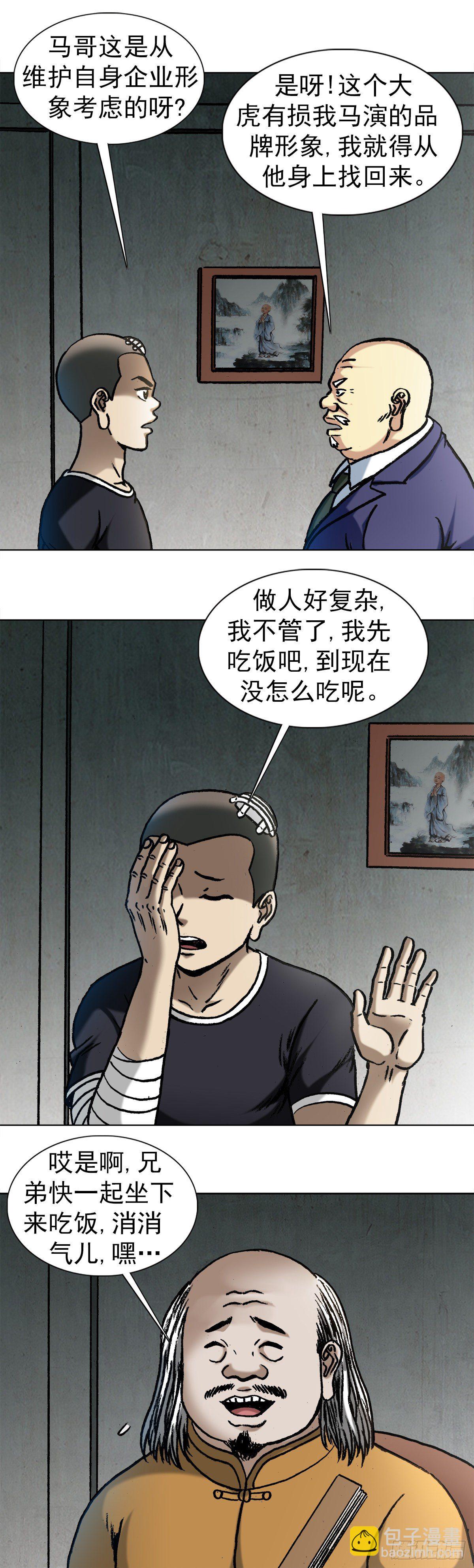 8.jpg
