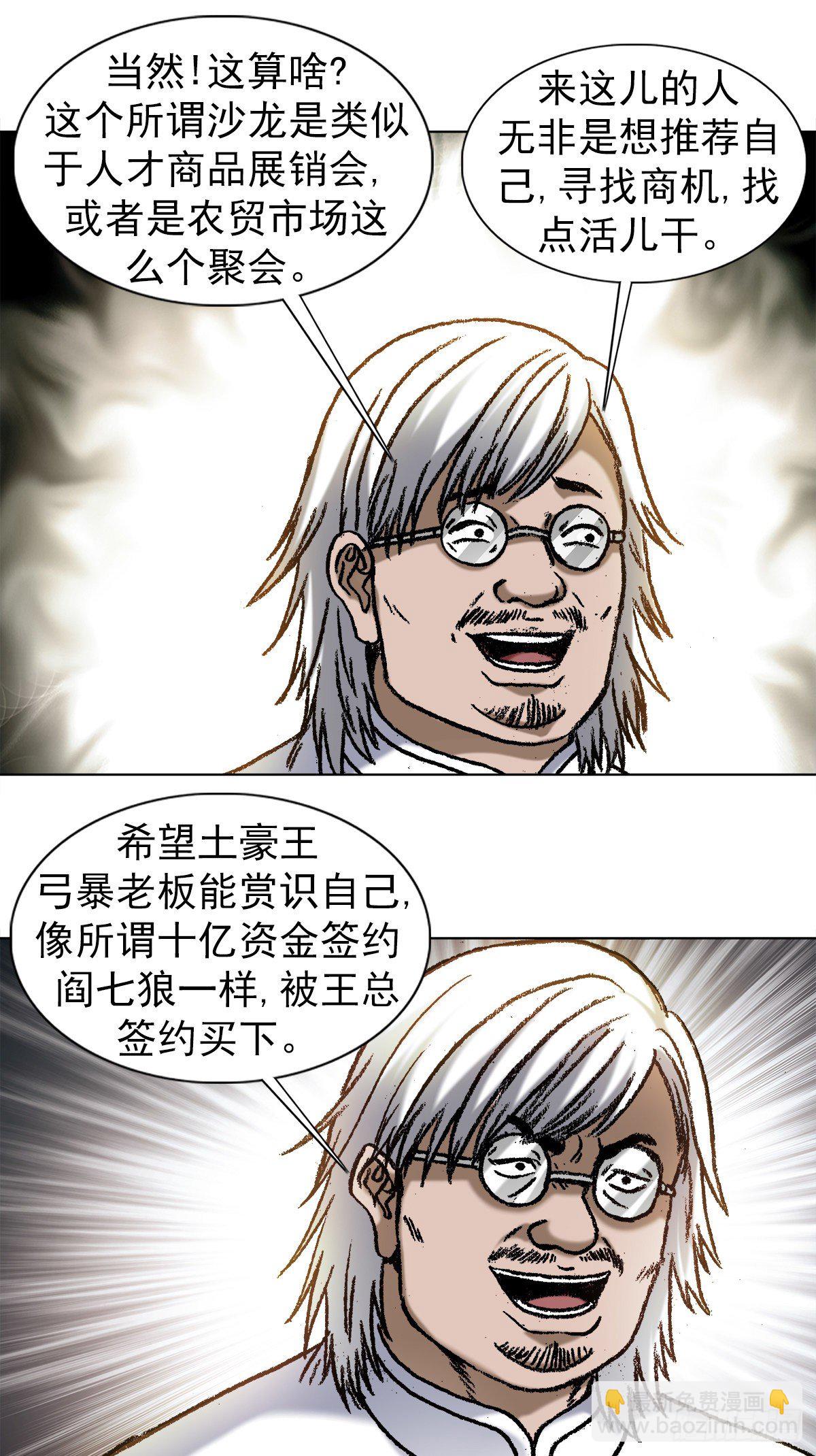 11.jpg