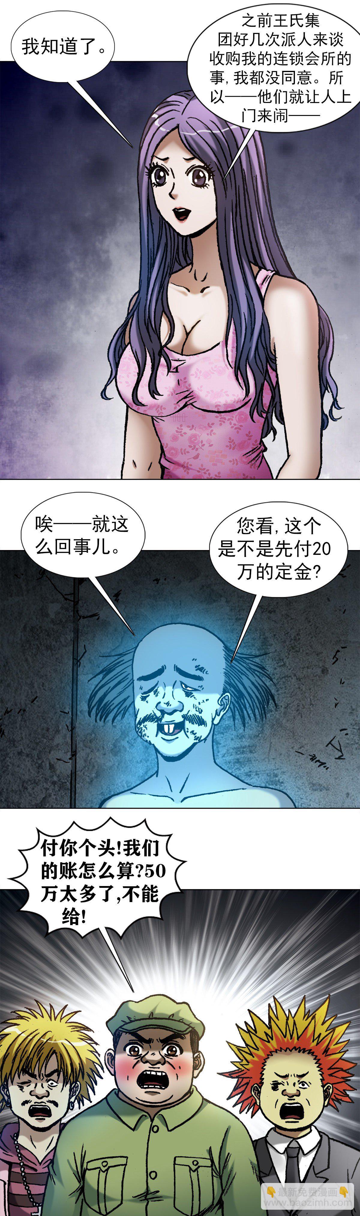 14.jpg