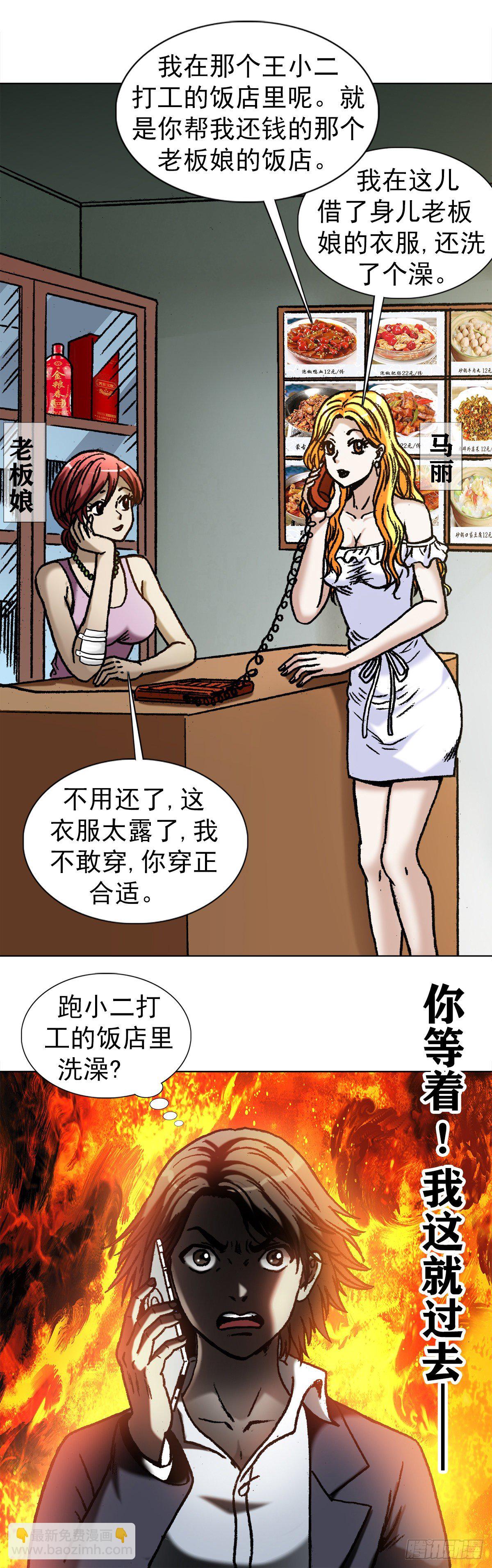 16.jpg