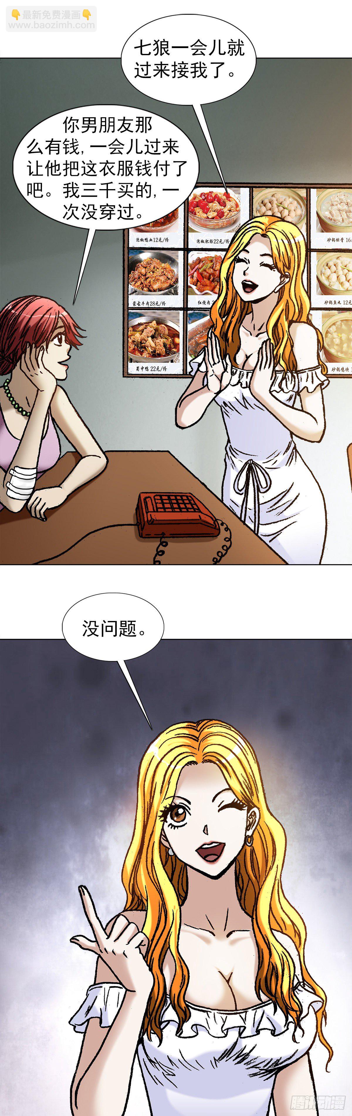 17.jpg