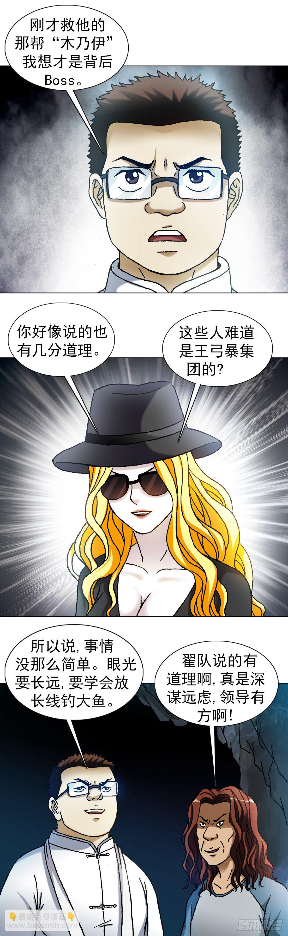 7.jpg