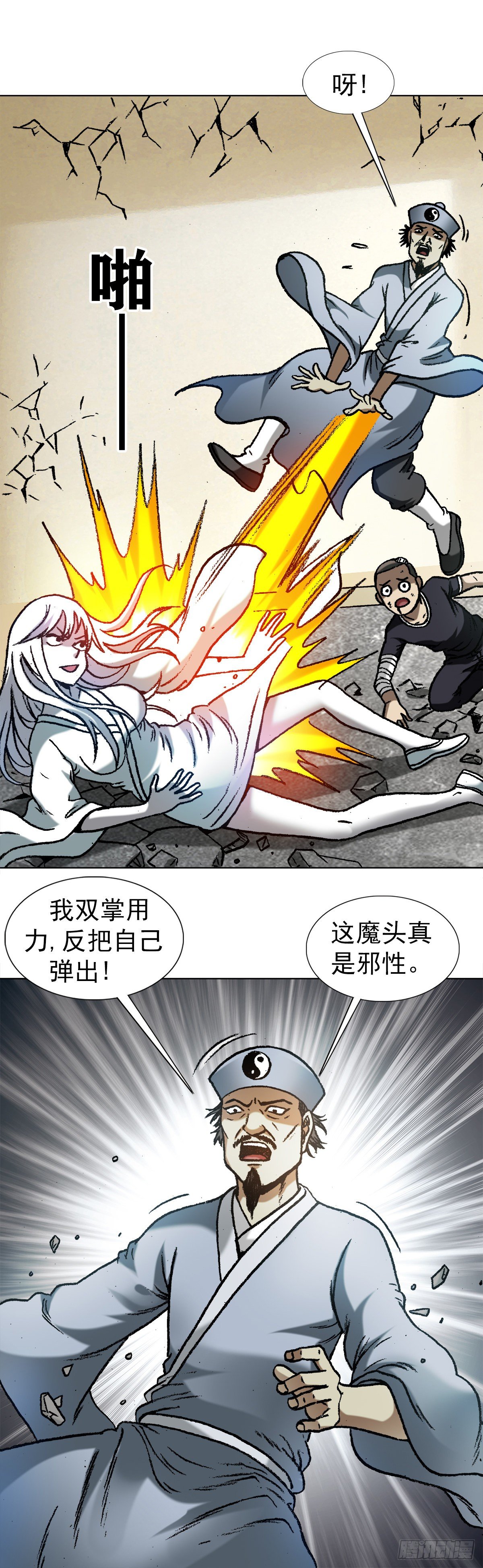 9.jpg
