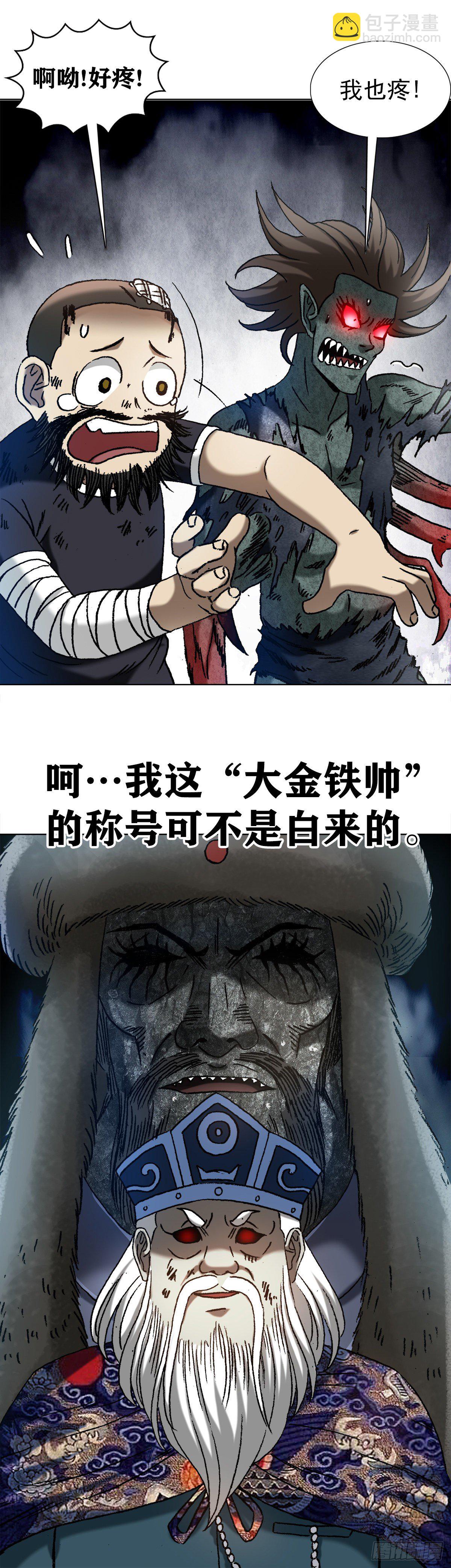 10.jpg