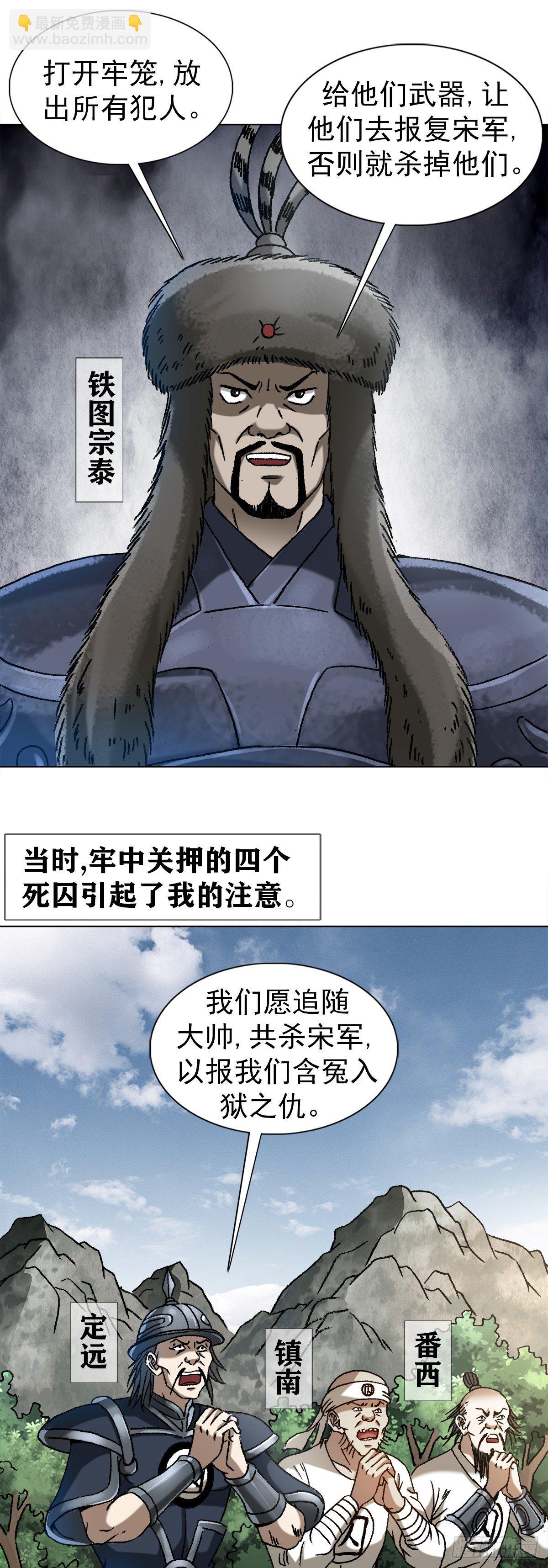 9.jpg