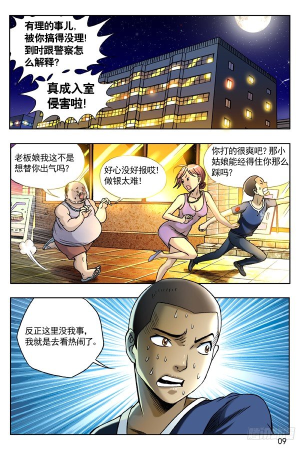 1.jpg